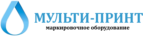 МУЛЬТИ-ПРИНТ